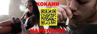 скорость mdpv Бугуруслан