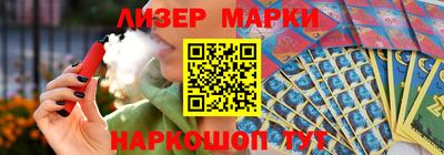 мет Будённовск
