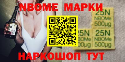 Альфа ПВП Бузулук