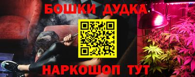 Альфа ПВП Бузулук
