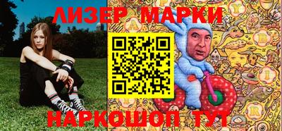 мет Будённовск