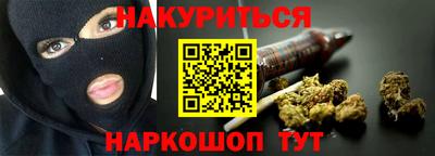 скорость mdpv Бугуруслан