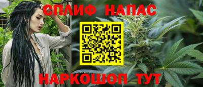 скорость mdpv Бугуруслан