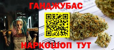 мет Будённовск