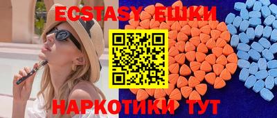 скорость mdpv Бугуруслан
