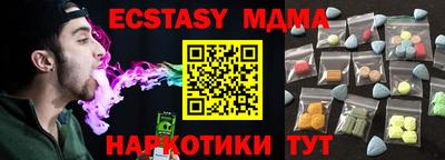 мет Будённовск