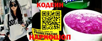 мет Будённовск