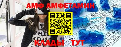 Альфа ПВП Бузулук