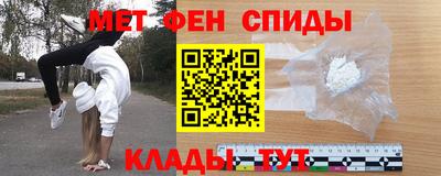 скорость mdpv Бугуруслан