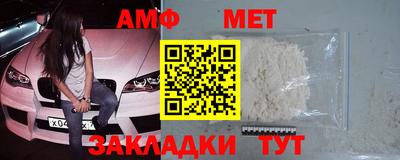 скорость mdpv Бугуруслан