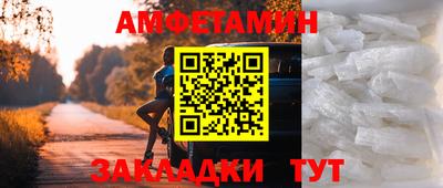 скорость mdpv Бугуруслан