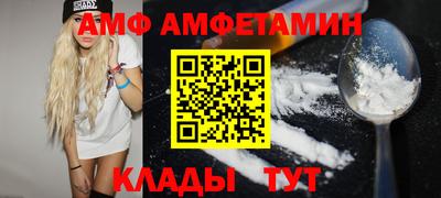мет Будённовск