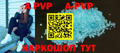 скорость mdpv Бугуруслан