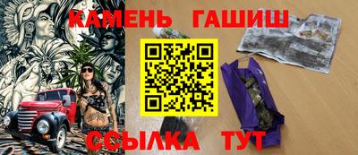 мет Будённовск